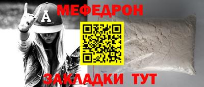 бутик Аргун