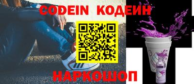 метадон Балахна