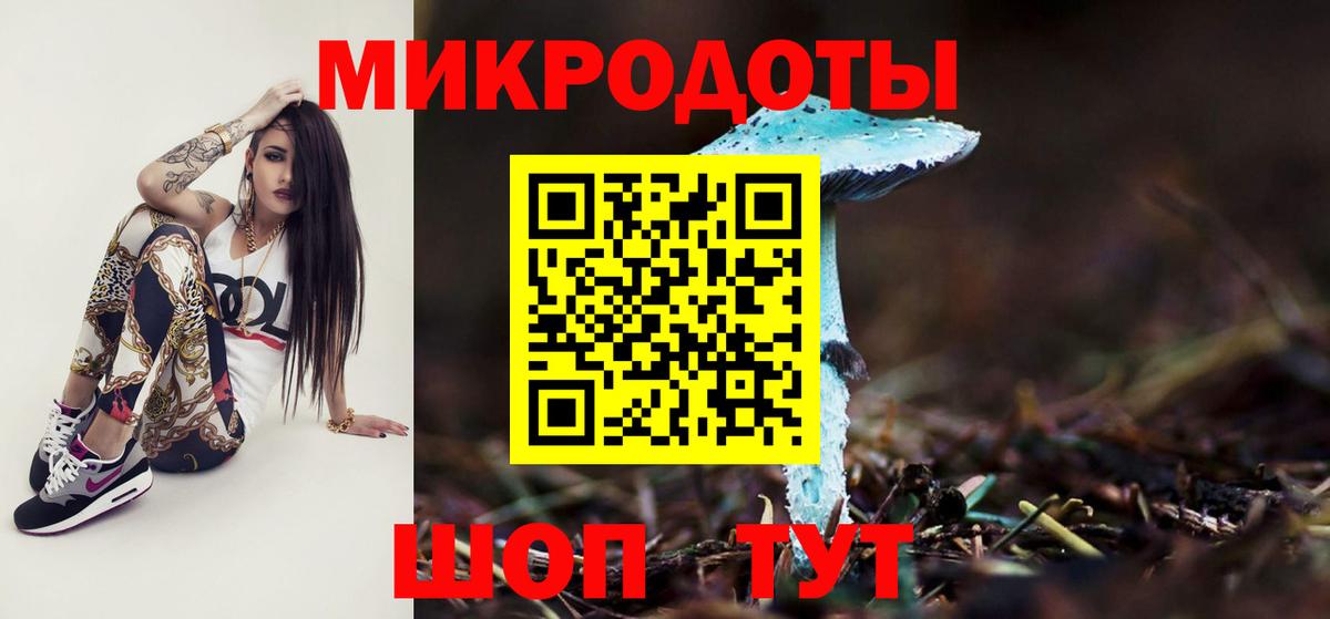 Где найти наркотики?  ЭКСТАЗИ  МЕТ  Вход с VPN  КОКАИН  ГАШИШ  Архангельск  Конопля  Канабис  Мефедрон  